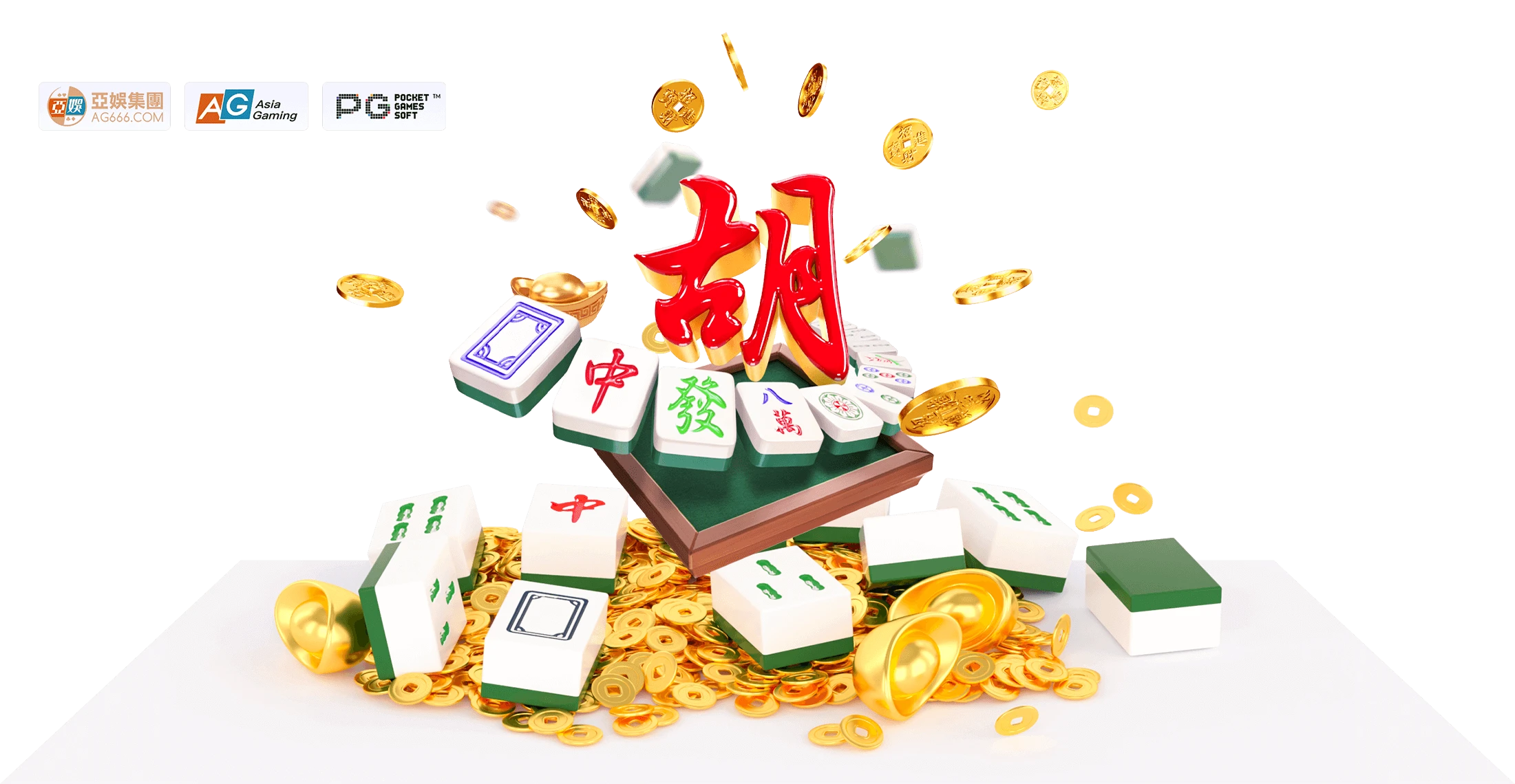 麻将胡了牌面与角色主题