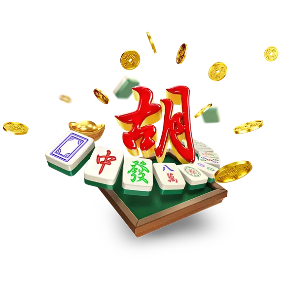 麻将胡了界面演练示例